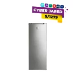Congelador Vertical Electrolux 212L Frost EFUP22P2HRG Silver