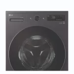 Lavaseca LG 20kg/10kg Inteligencia Artificial Al DD WD20EGNTSPG Grafito - Imagen 4
