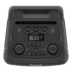 Panasonic SC-TMAX45: Potencia de 1000W y Karaoke para tus Fiestas - Imagen 2
