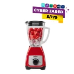 Licuadora OSTER de 2 Velocidades de 1.5 Litros 550W Rojo BLSTKAG-RRD-053