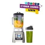 Licuadora Oster ActiveSense BLSTTDGNBG con Vaso Blend N Go