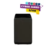 Lavadora Automática de 16Kg INDURAMA Negro LRI-16DTN