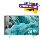 Televisor Samsung 55" QLED 4K UHD con Samsung Vision AI y Control Solar - Modelo 2025 (QN55Q7FAAGXPE)